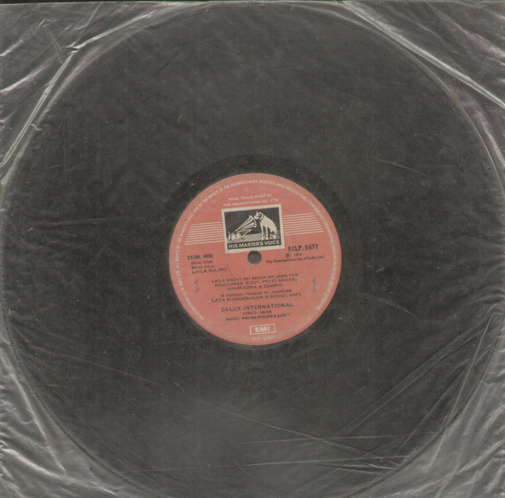 Laila Majnu - Hindi Bollywood Vinyl LP - No Sleeve