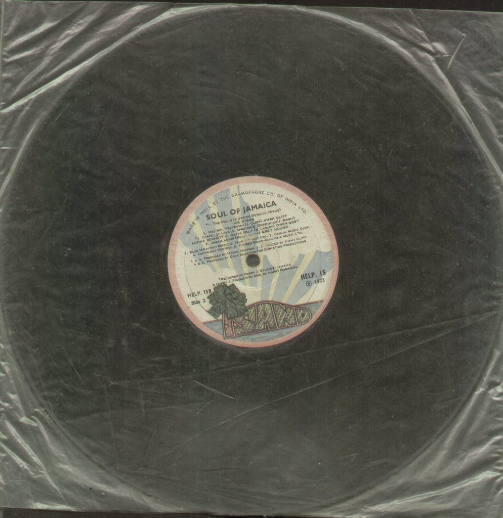 Soul of Jamaica - English Bollywood Vinyl LP - No Sleeve