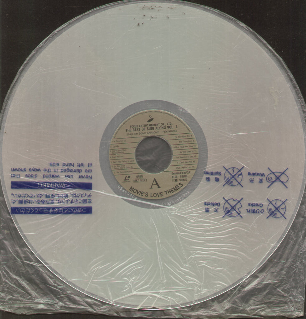 The Best of Sing Along Vol. 4 - English Bollywood Vinyl LP - No Sleeve