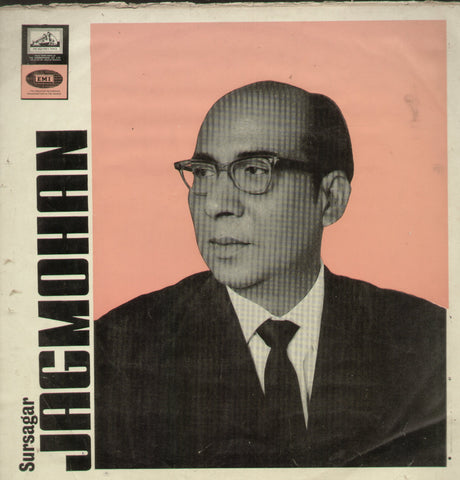 Sursagar Jagmohan - Compilations Bollywood Vinyl LP