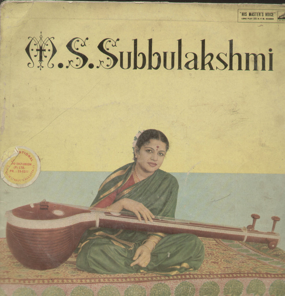 M.S. Subbulakshmi - Compilations Bollywood Vinyl LP