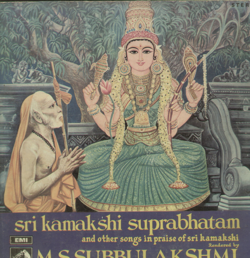 Sri Kamakshi Suprabhatam - Devotional Bollywood Vinyl LP