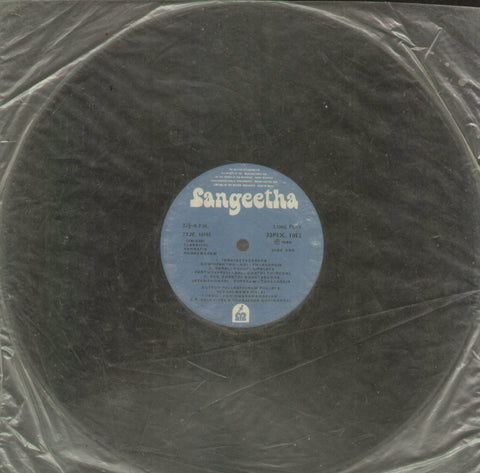 Karnatik Nadaswaram - Classical Bollywood Vinyl LP - No Sleeve