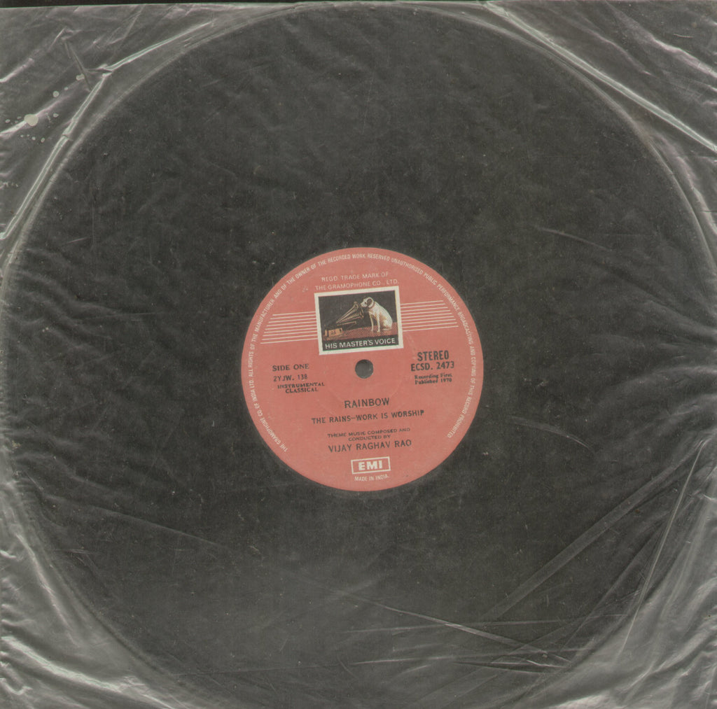 Rainbow By Vijay Raghav Rao - Classical Bollywood Vinyl LP - No Sleeve