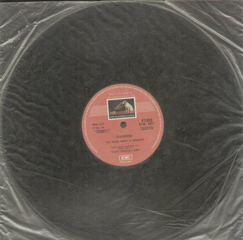 Rainbow By Vijay Raghav Rao - Classical Bollywood Vinyl LP - No Sleeve