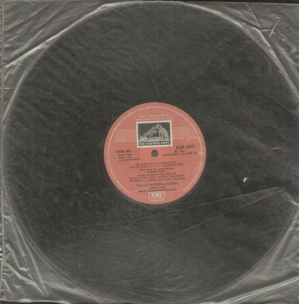 Laila Majnu - Hindi Bollywood Vinyl LP - No Sleeve