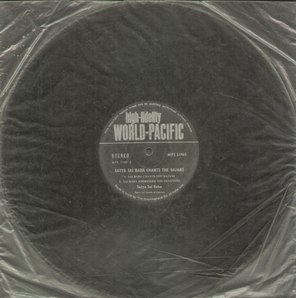 Satya Sai Baba Chants The Bajans - Religious Bollywood Vinyl LP - No Sleeve