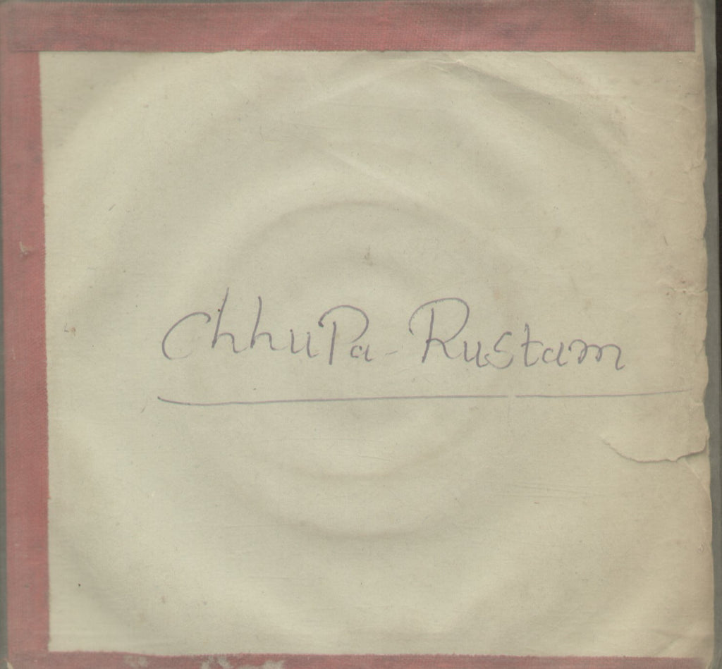 Chhupa Rustam - Hindi Bollywood Vinyl EP