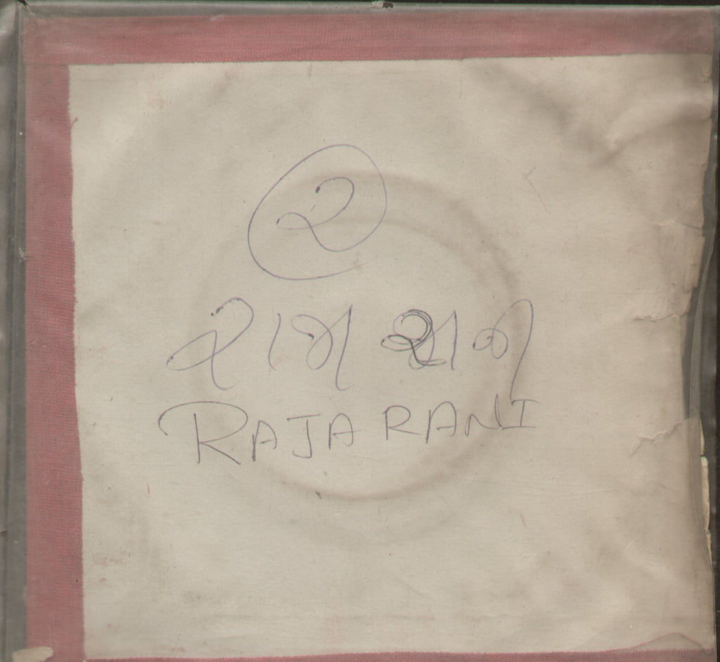 Raja Rani - Hindi Bollywood Vinyl EP