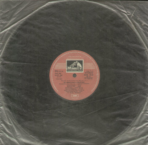 Balaji Pancharatna Mala L.P.1 - Religious Bollywood Vinyl LP - No Sleeve