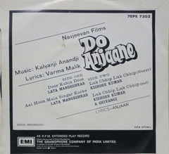 DO ANJAANE - HINDI VINYL EP