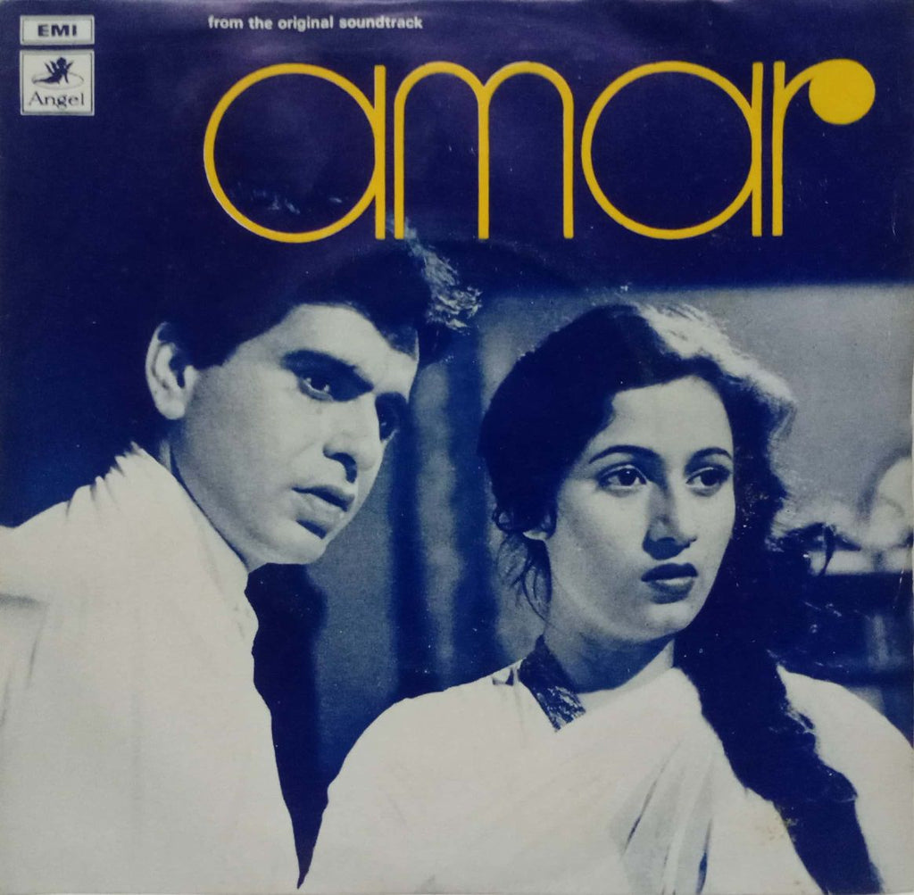 AMAR - HINDUSTANI VINYL EP