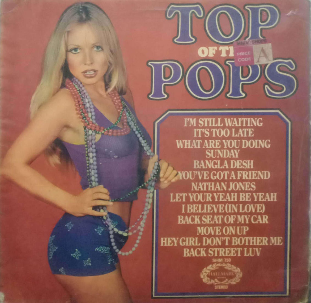 TOP OF THE POPS - ENGLISH VINYL LP
