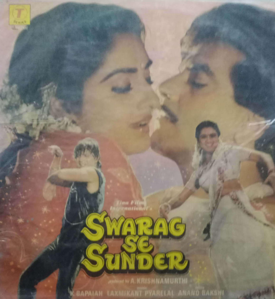 SWARAG SE SUNDER - Hindi Vinyl LP