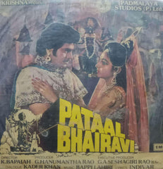PATAAL BHAIRAVI - Hindi Vinyl LP
