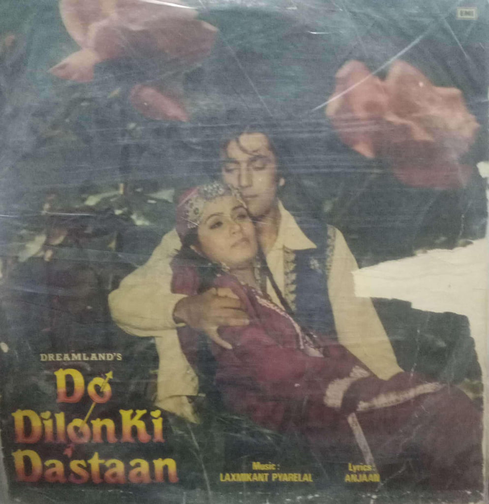 DO DILON KI DASTAAN - Hindi Vinyl LP