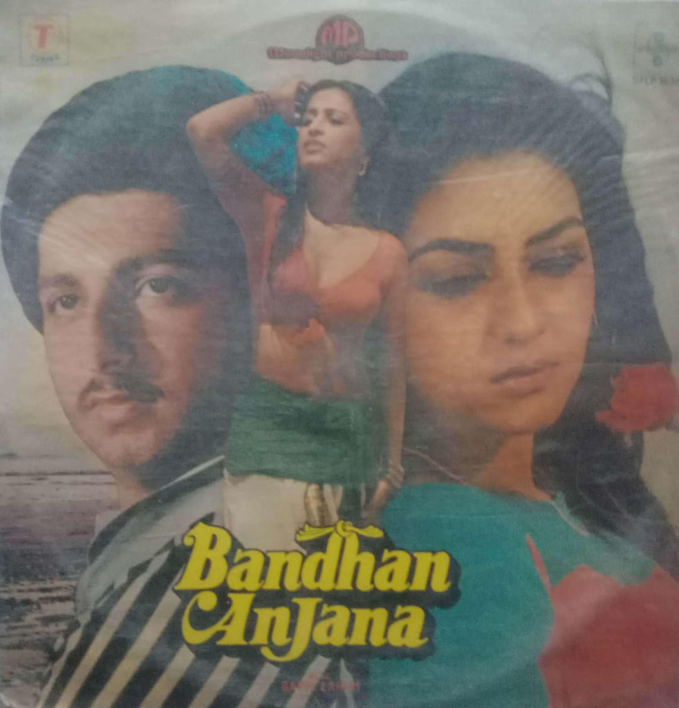 BANDHAN ANJANA - Hindi Vinyl LP