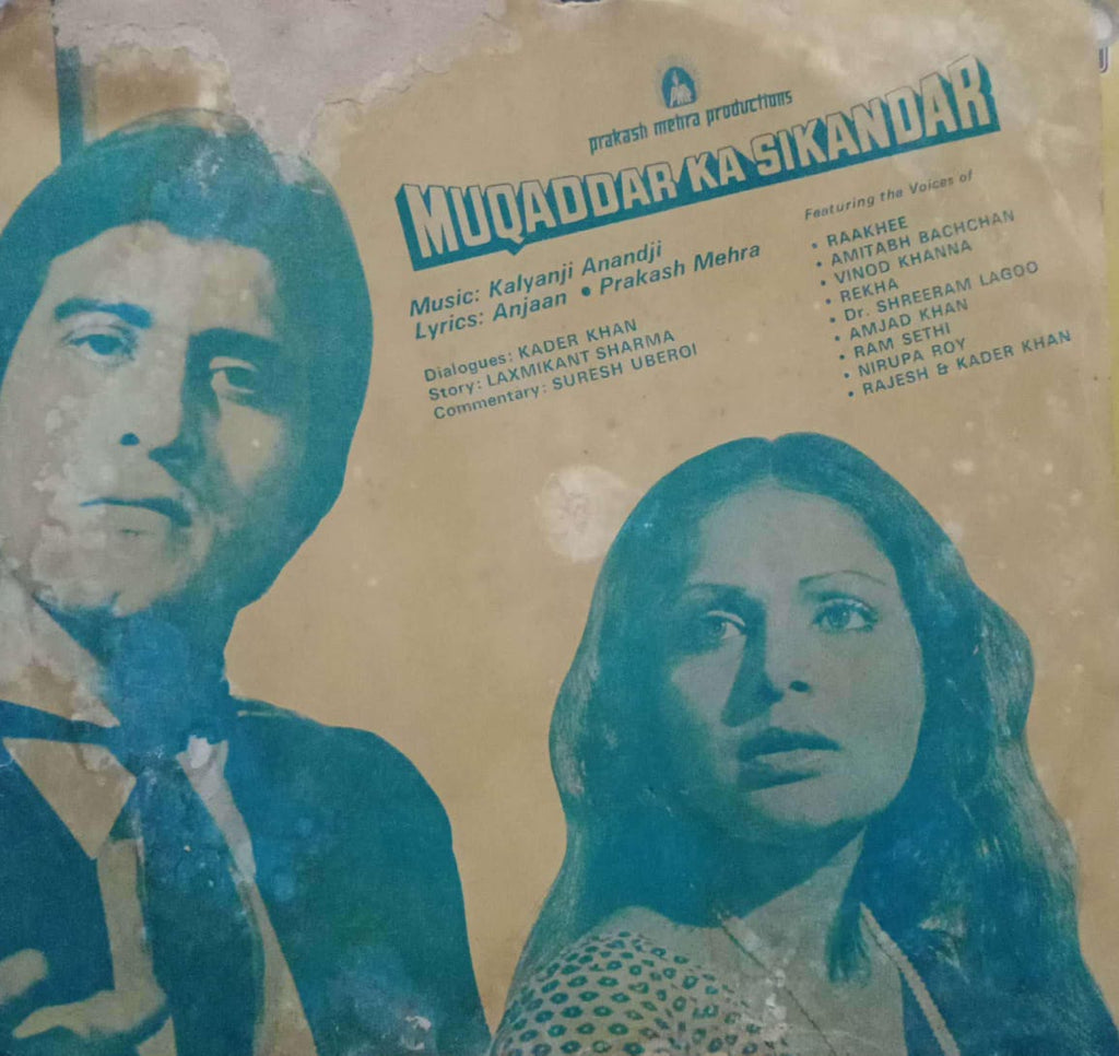 MUQADDAR KA SIKANDAR -HINDI VINYL LP