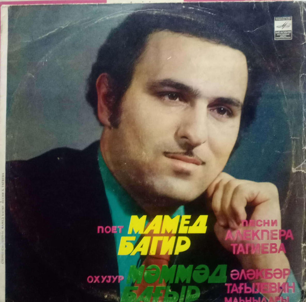NOET MAMEA BATNA - VINYL LP