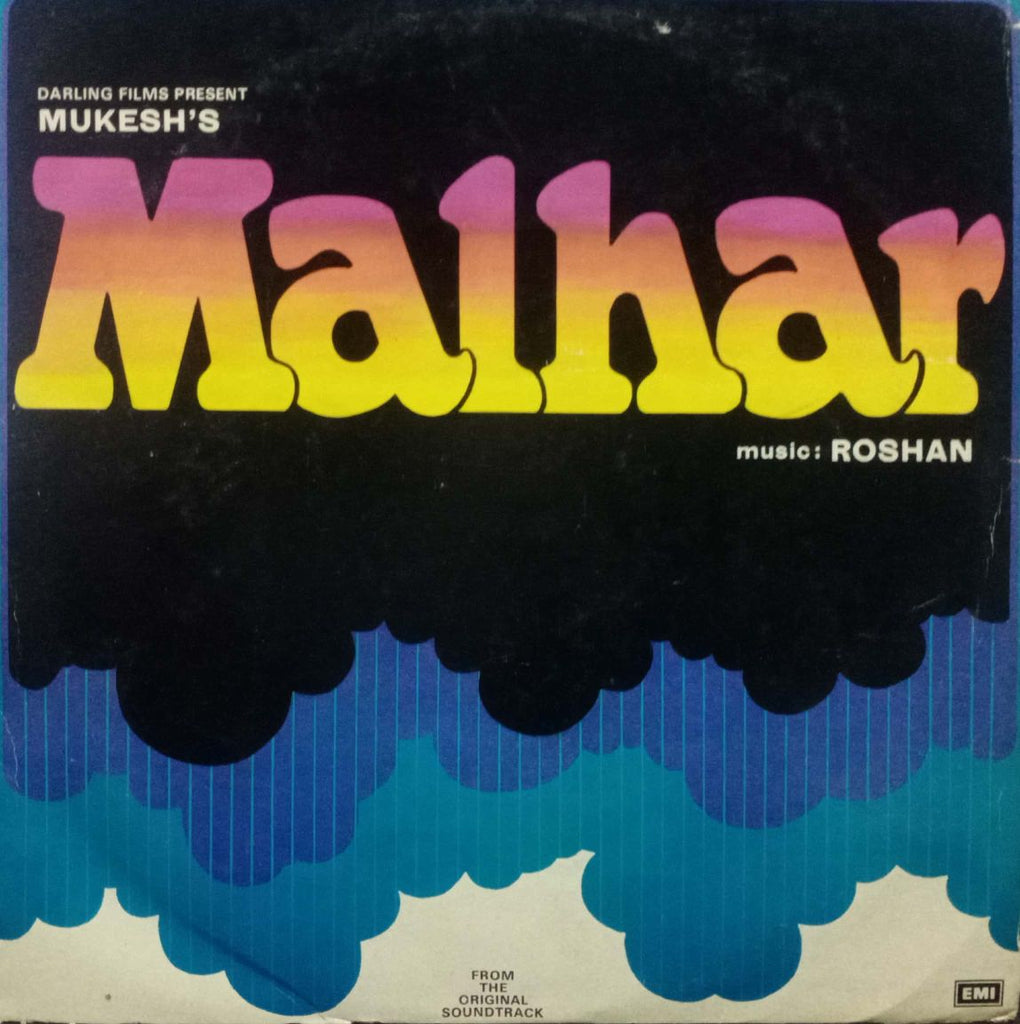 MALHAR - Hindi Vinyl LP