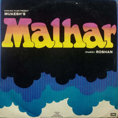 MALHAR - Hindi Vinyl LP