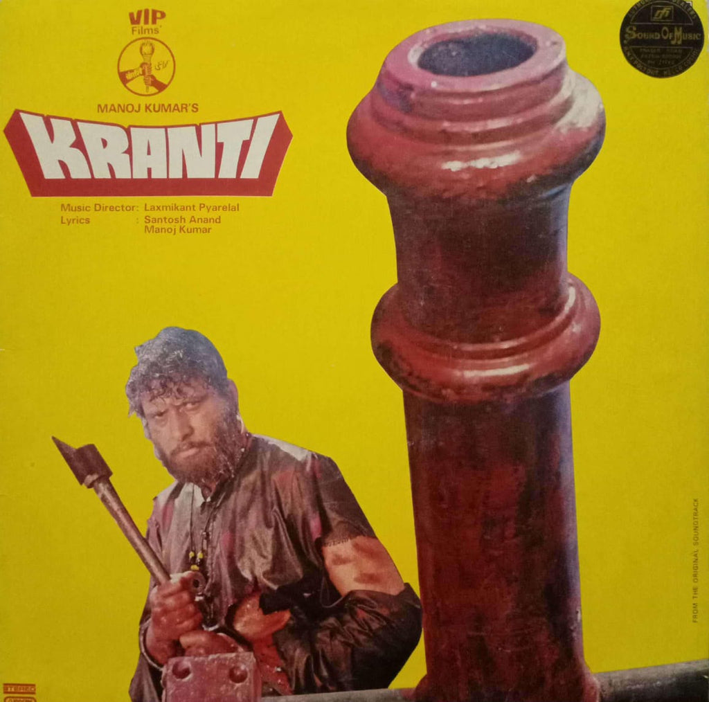 KRANTI - Hindi Vinyl LP