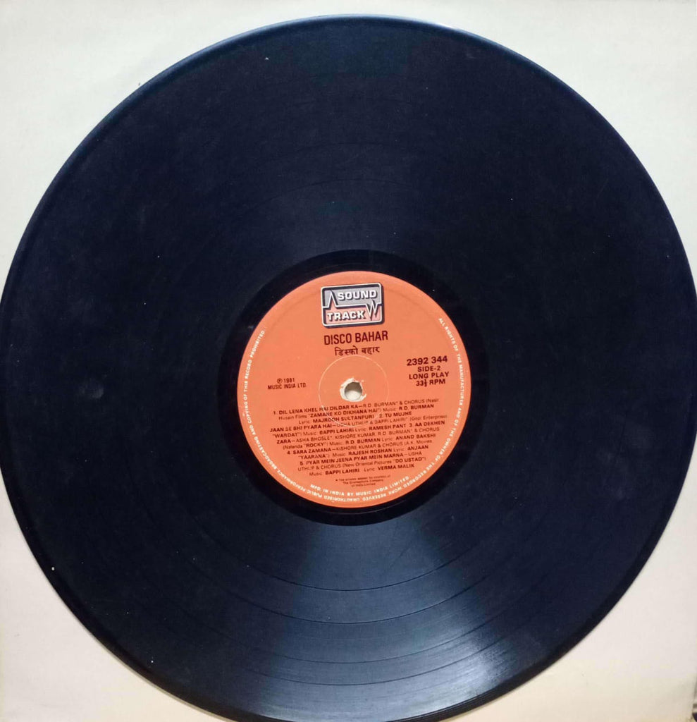 DISCO BAHAR - Hindi vinyl LP