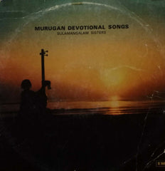 MURUGAN DEVOTATIONAL SONGS SULAMANGALAM SISTERS - Tamil vinyl LP