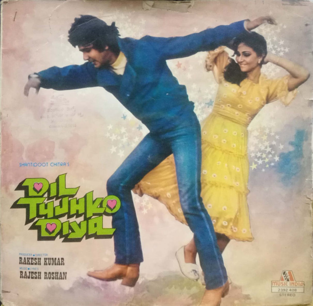 DIL TUJH KO DIYA - HINDI VINYL LP