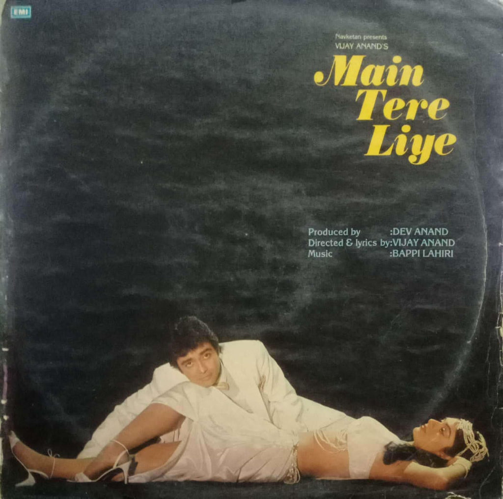 MAIN TERE LIYE - HINDI VINYL LP