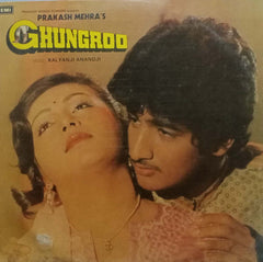 GHUNGROO - HINDI VINYL LP