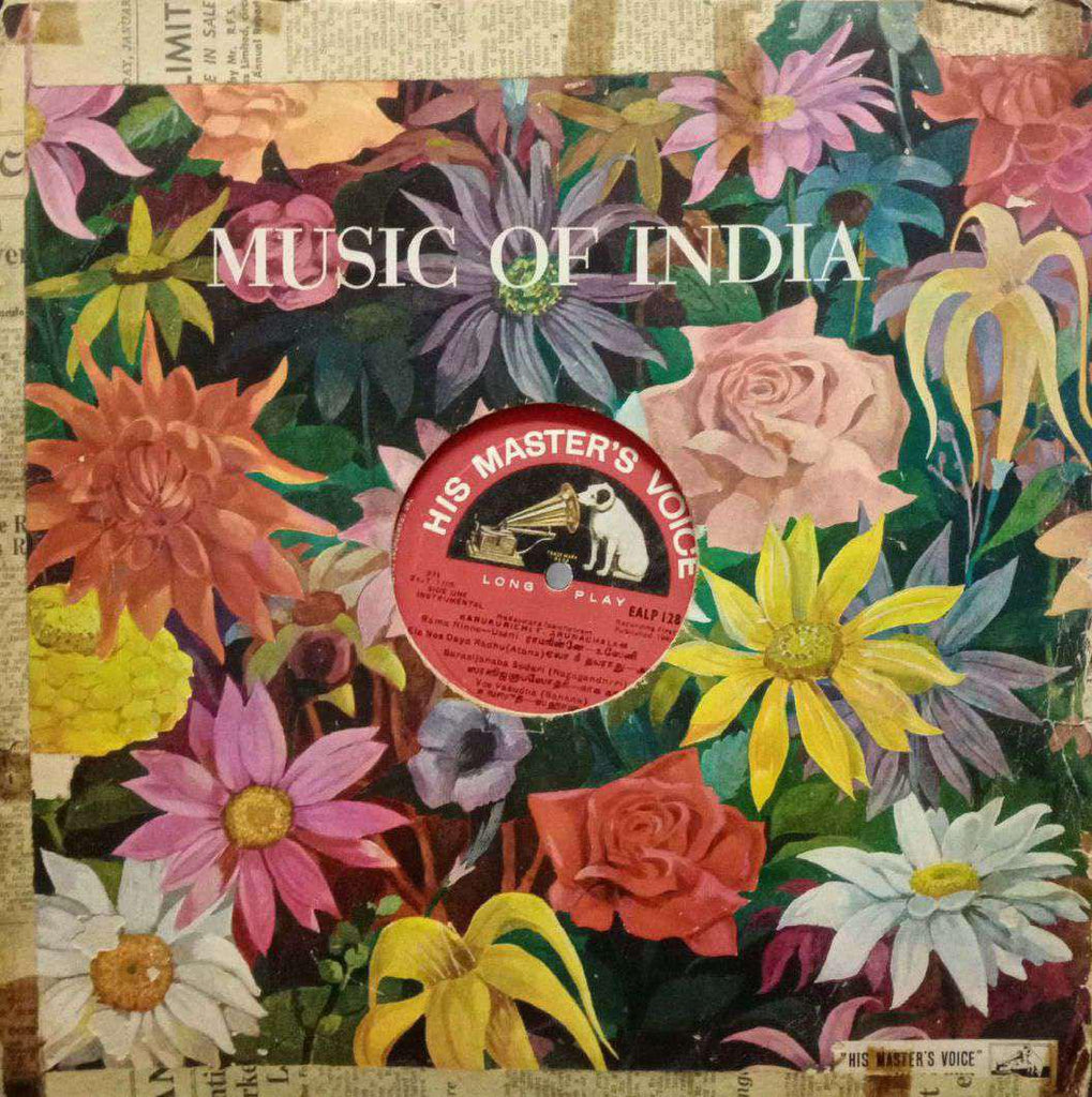 NADASWARA ISAICHELVAM - INSTRUMENTAL VINYL LP