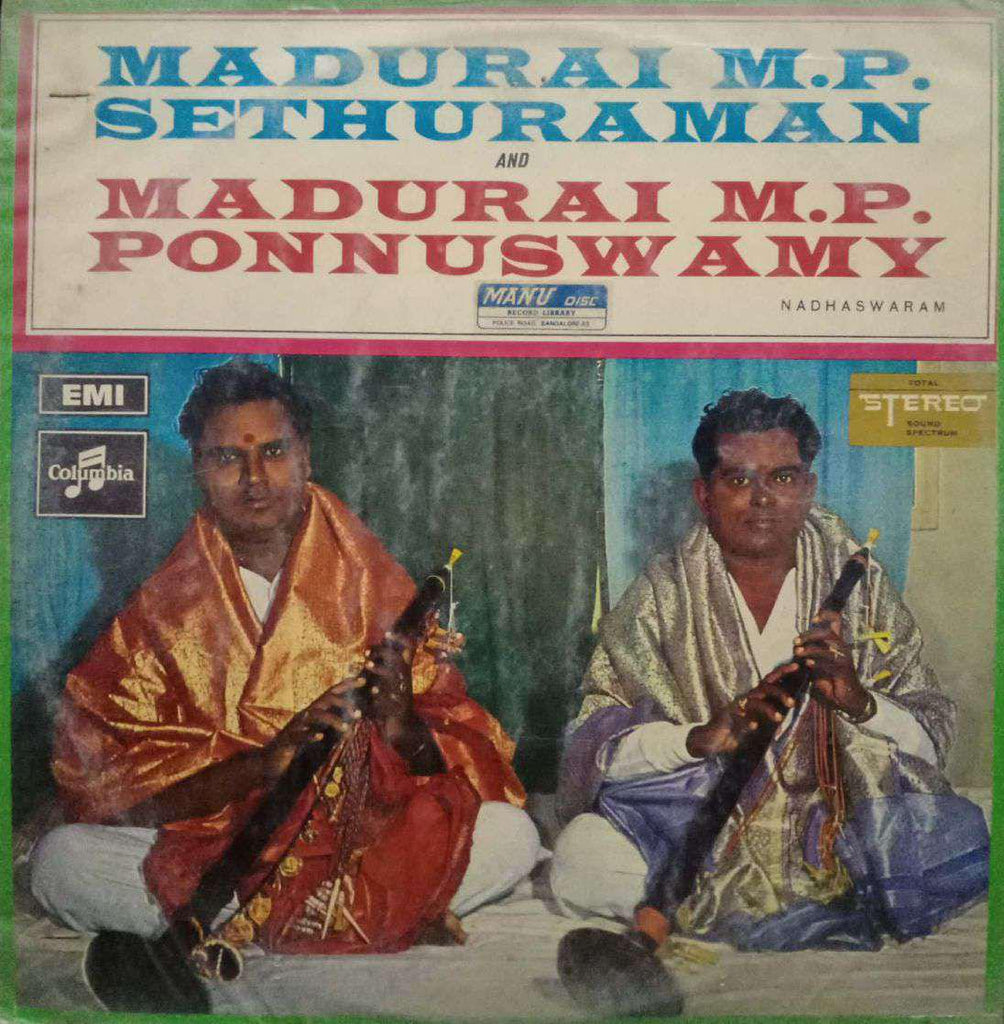 NADHASWARAM - TAMIL VINYL LP