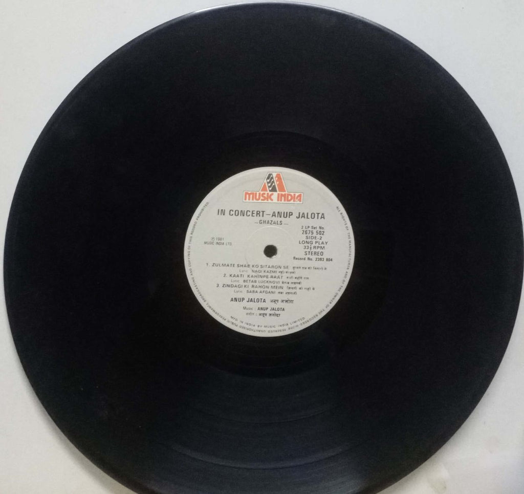 WAGNER'S GREATEST HITS - VINYL LP - No Sleeve