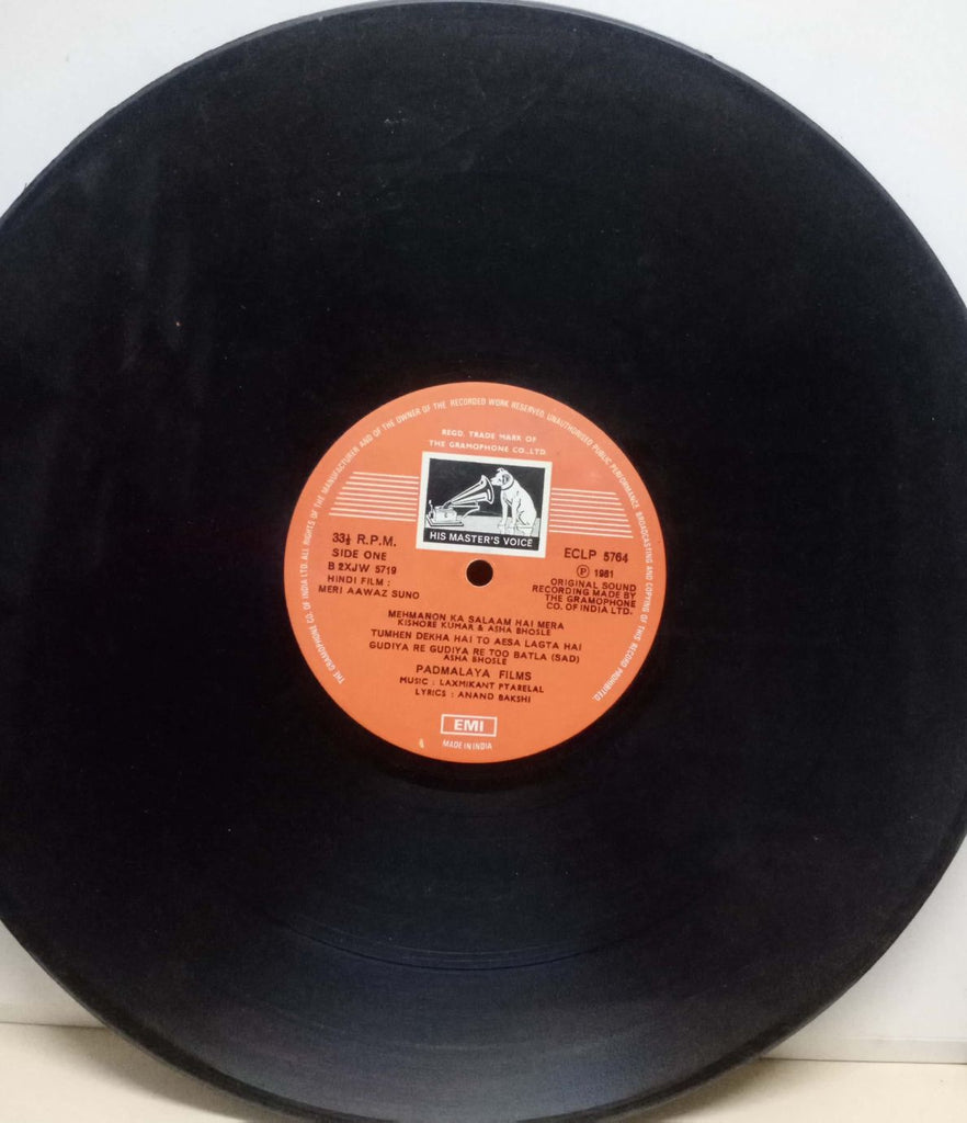 MERI AAWAZ SUNO - HINDI VINYL LP