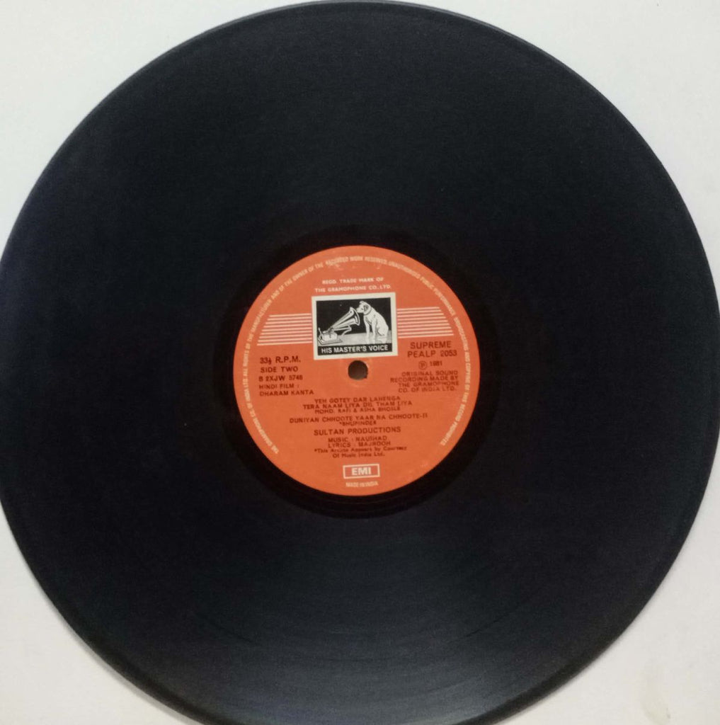 DHARAM KANTA - HINDI VINYL LP - No Sleeve