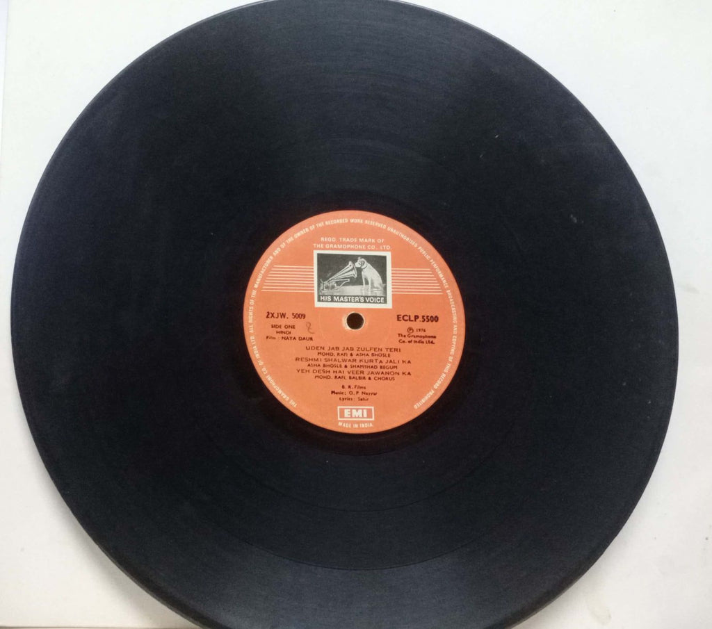 NAYA DAUR - Hindi vinyl LP - No Sleeve