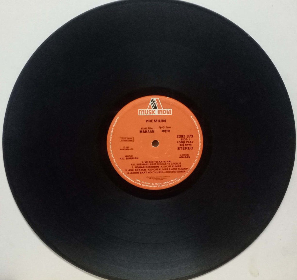 MAHAAN - Hindi vinyl LP - No Sleeve