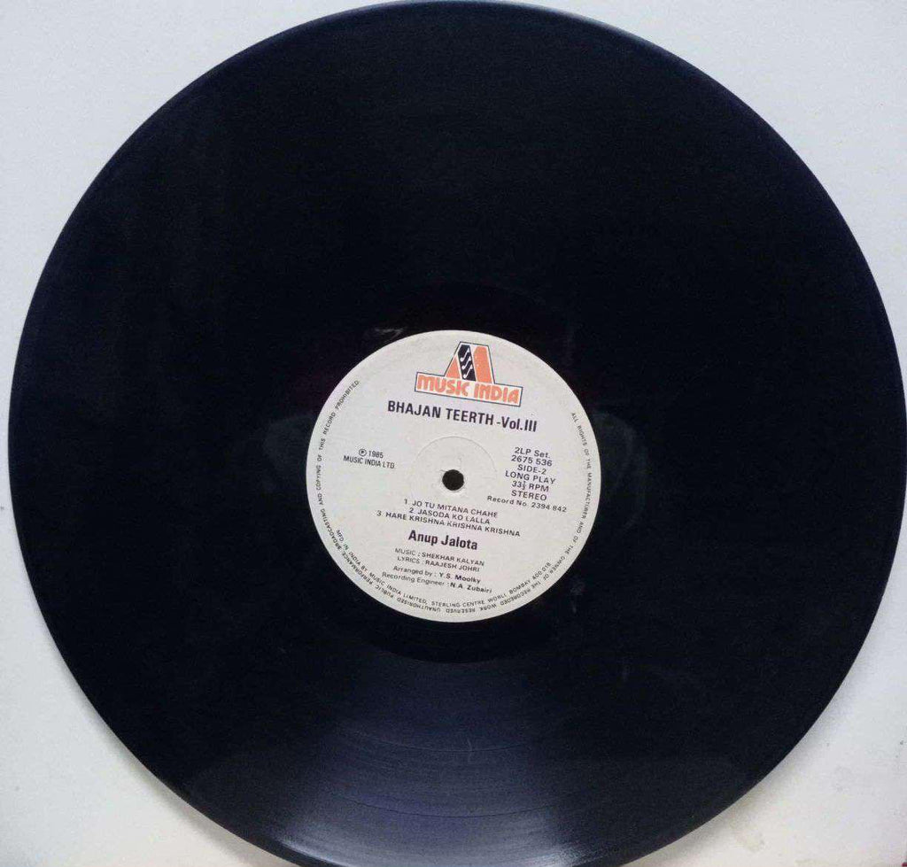 BHAJAN TEERTH VOL THREE - HINDI VINYL LP