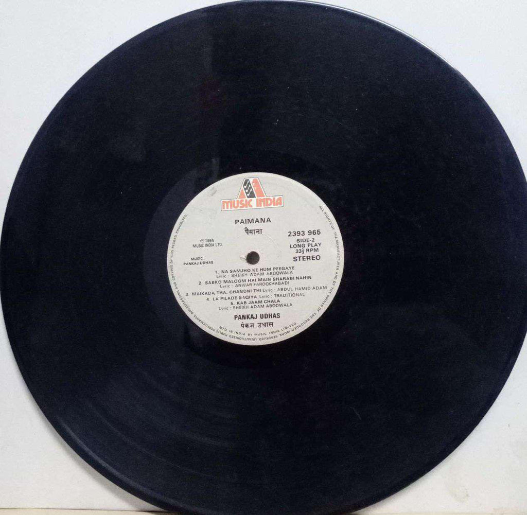 PAIMANA - HINDI VINYL LP