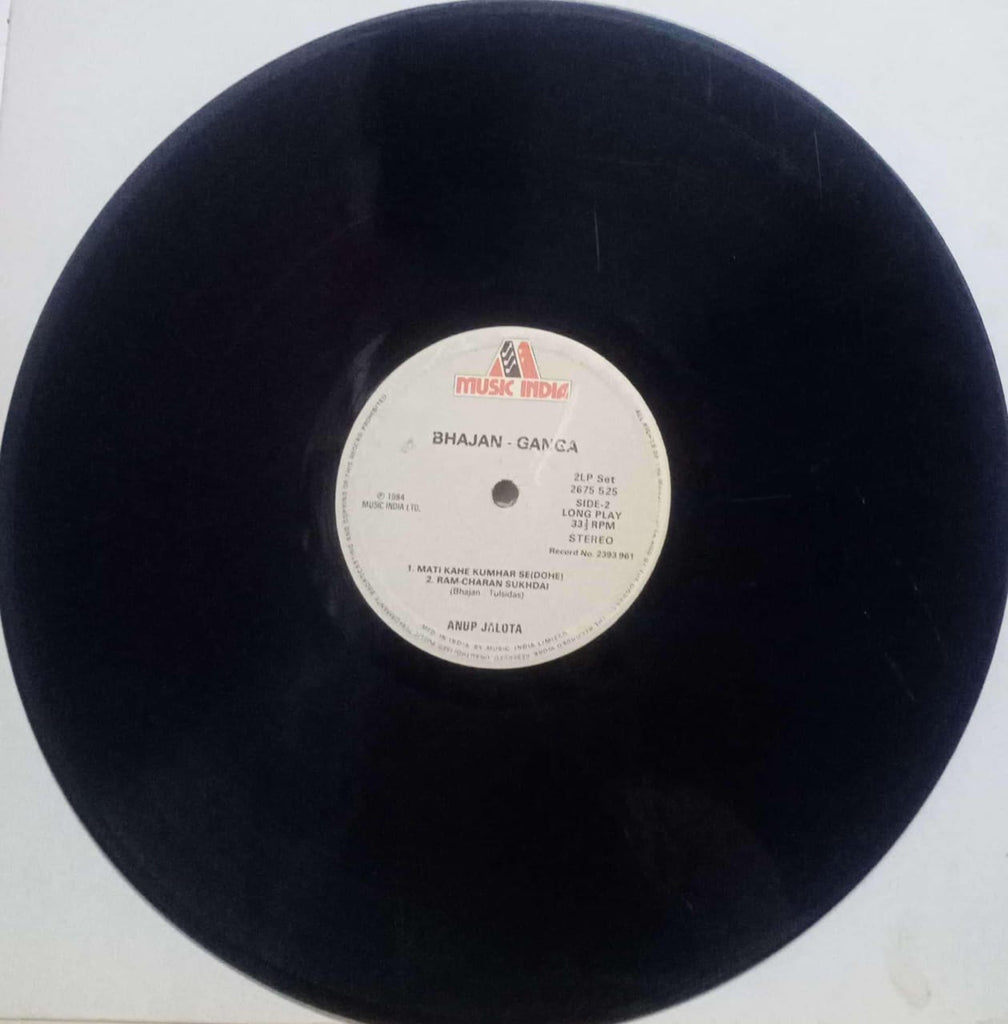 BHAJAN GANGA - HINDI VINYL LP