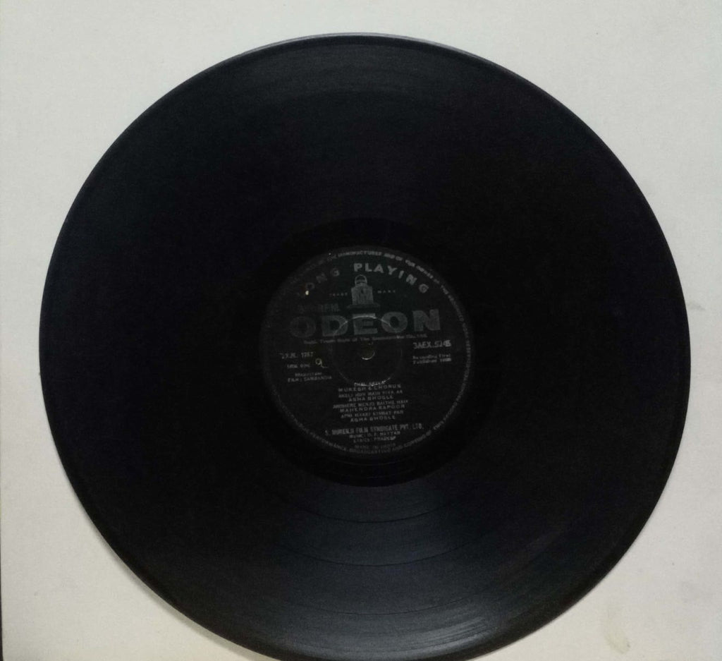 SAMBANDH - HINDI VINYL LP
