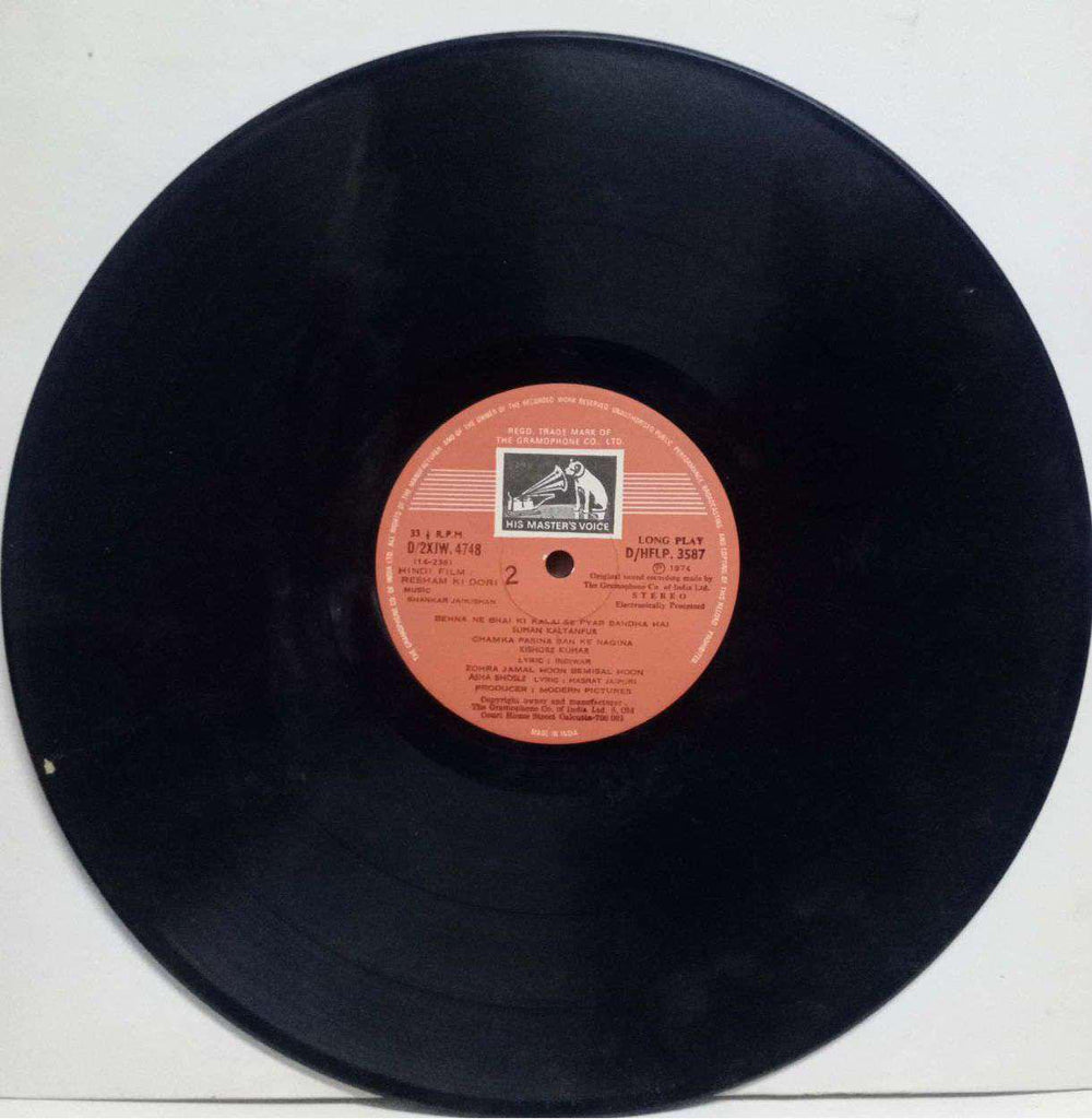 RESHAM KI DORI - HINDI VINYL LP - NO SLEEVE