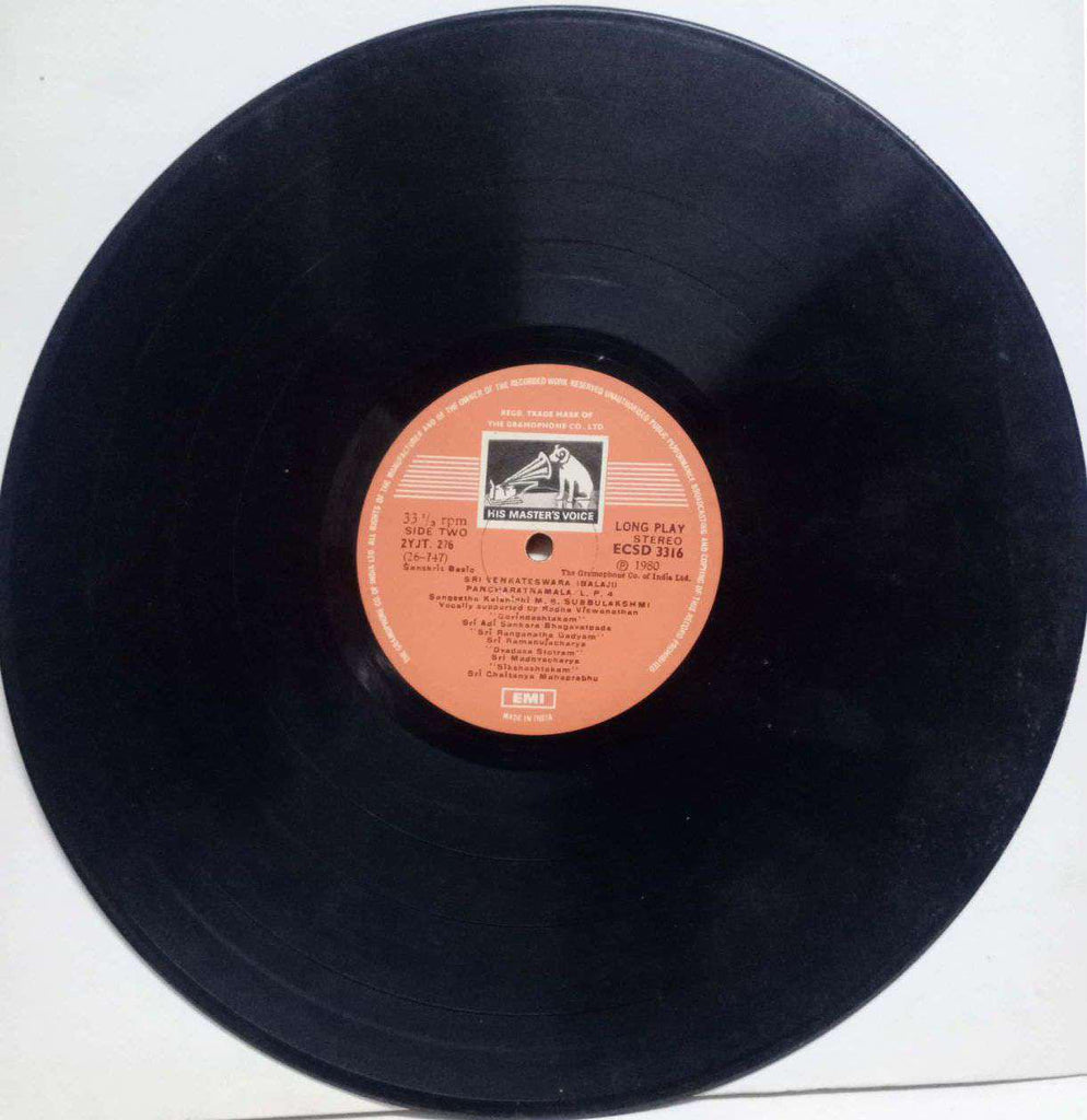 SRI VENKATESWARA PANCHARATNAMALA SANSKRIT BASIC - SANSKRIT VINYL LP - NO SLEEVE