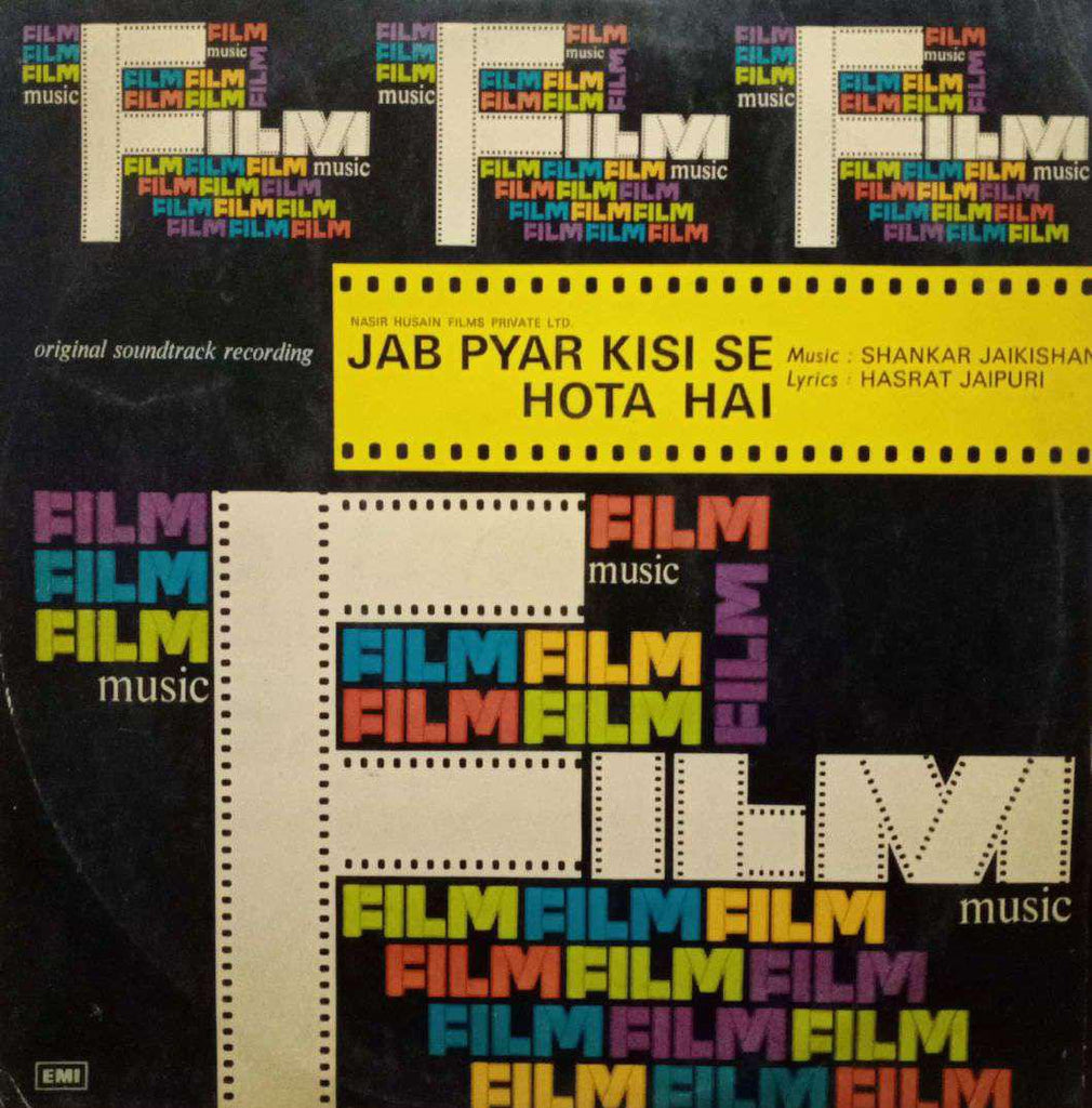 JAB PYAR KISI SE HOTA HAI - HINDI VINYL LP