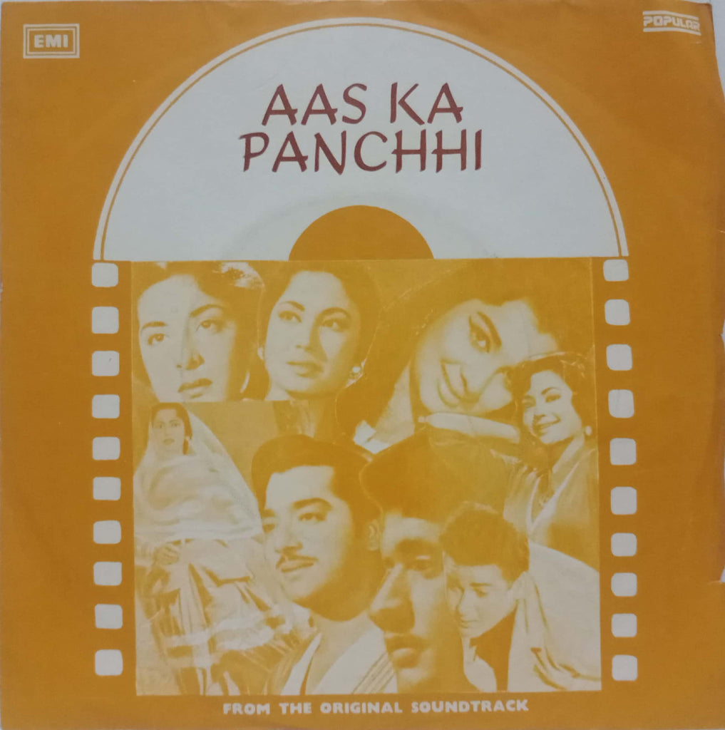 AAS KA PANCHHI - HINDI VINYL EP