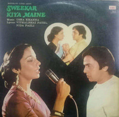 SWEEKAR KIYA MAINE - HINDI VINYL LP