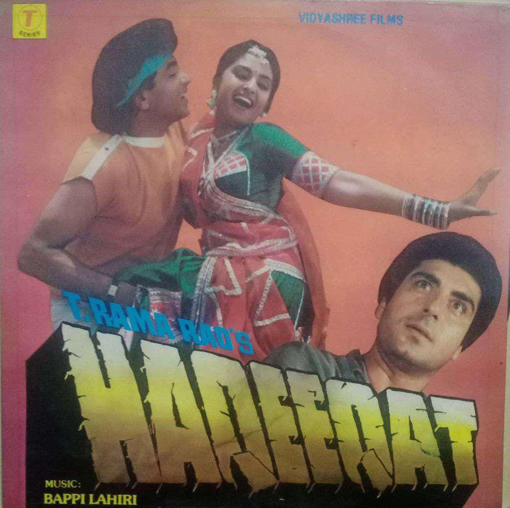 HAQEEQAT - HINDI VINYL LP