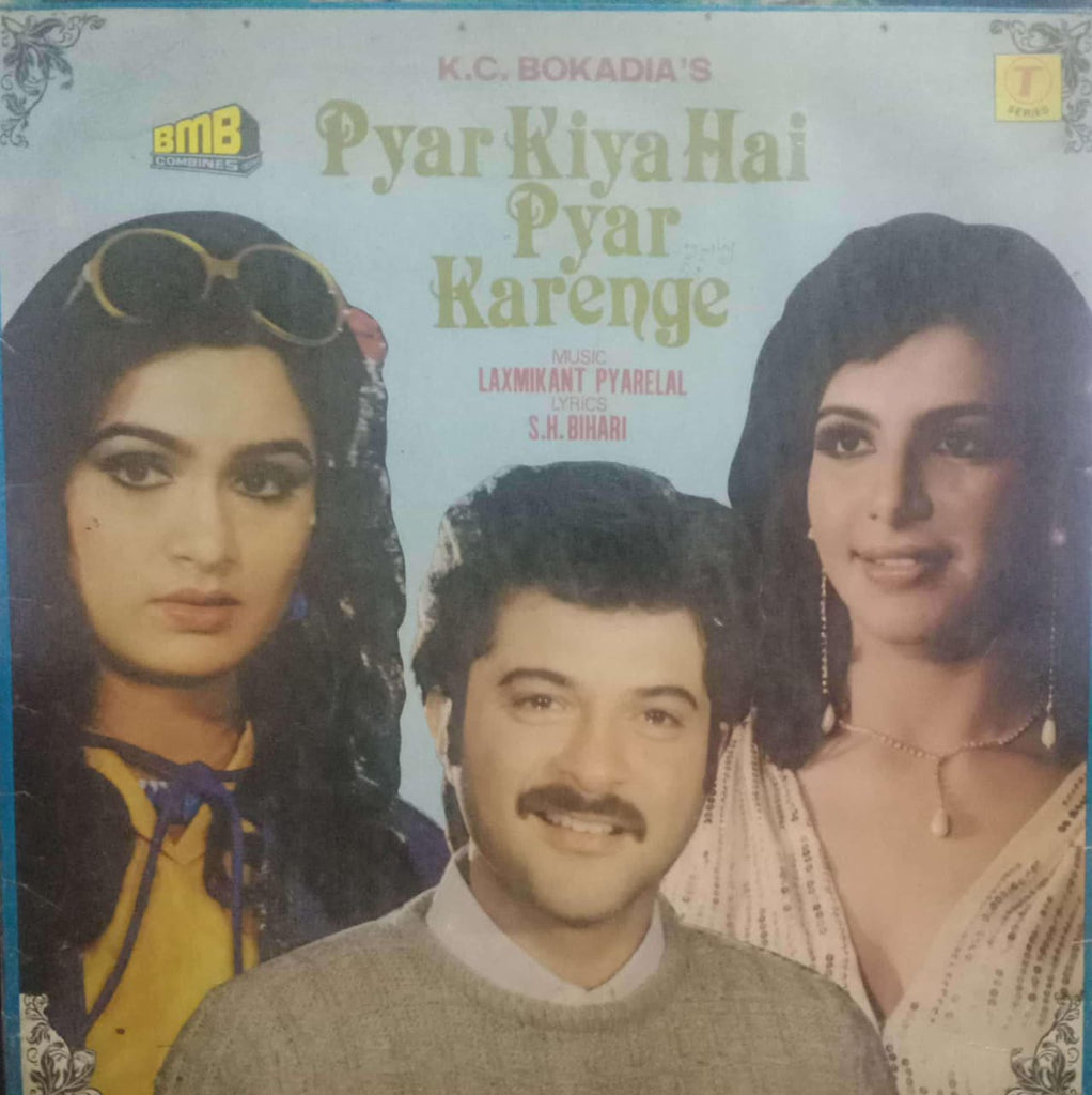 PYAR KIYA HAI PYAR KARENGE - HINDI VINYL LP