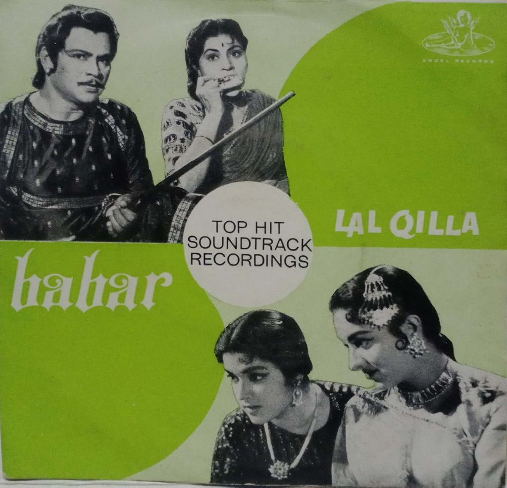 BABAR - HINDUSTANI VINYL EP